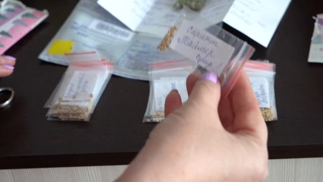 Распаковка посылки .Просто шикарный подарок садоводу!!!