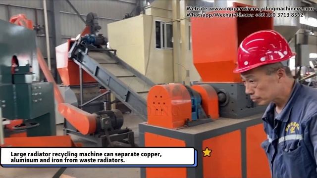 Waste Radiator Recycling Machine - easy way to separate copper and aluminum from waste radiators
