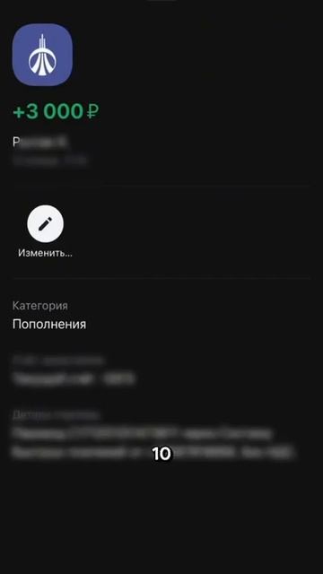 ДАЙСН