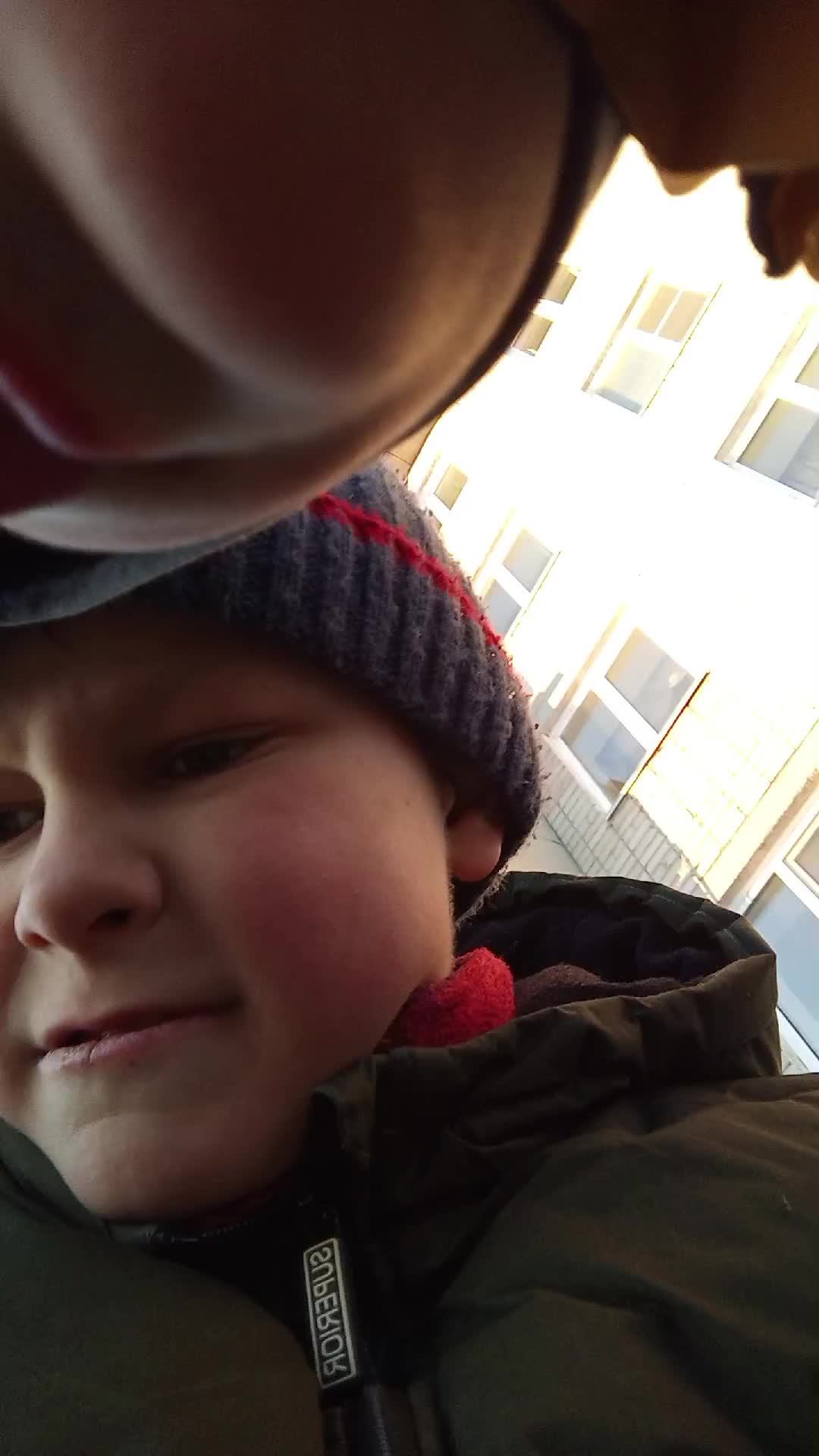 метро
