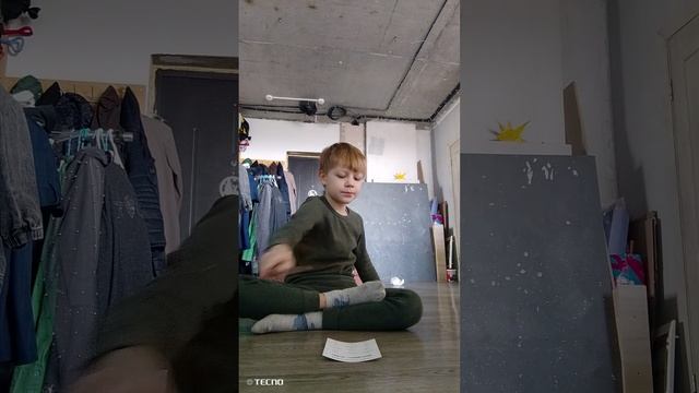 заклинание из Гарри Поттера