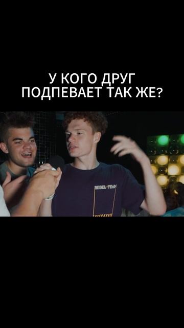 малый повзрослел