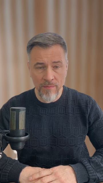 Конфликты с коллегами