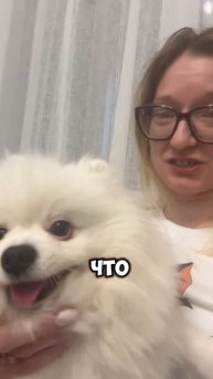 #обомне