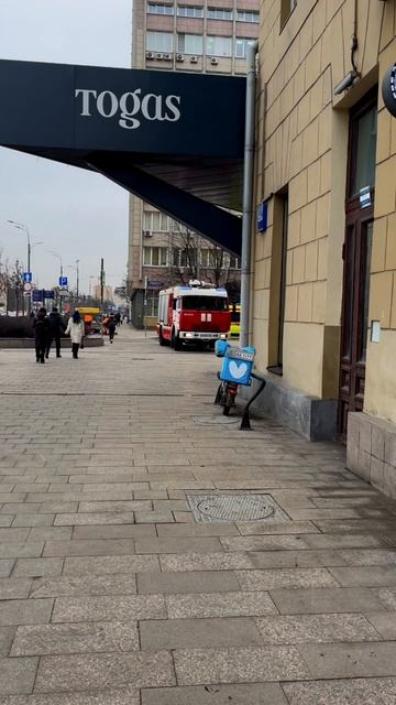Горящая распродажа началась🔥 Никто не пострадал😉