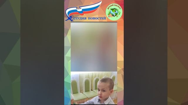 Квест "Маршрут памяти" посвящённый 82 годовщине освобождения города Краснодара
