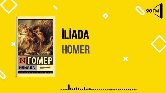 Homer - İliada