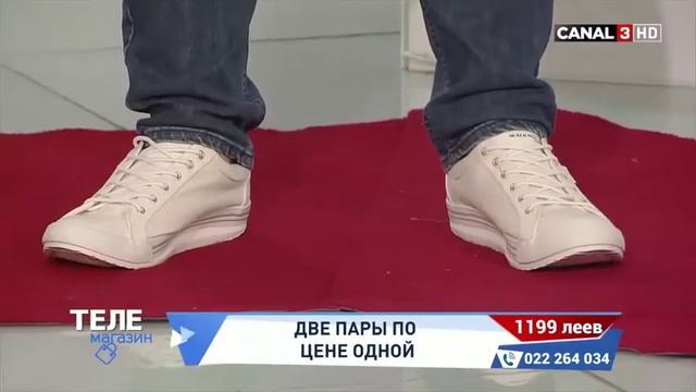 Телемагазин - 1 Aпреля 2020 - часть 1