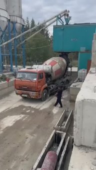 РБУ- Александров "СК АМИРАДА" с 2023 года
Ведем поставки Бетона, смесей и материалов и ЖБИ