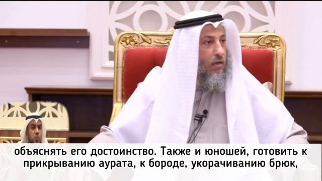 Хиджаб. Есть ли выбор одевать или нет