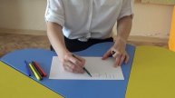 1 практическое занятие. Знакомство