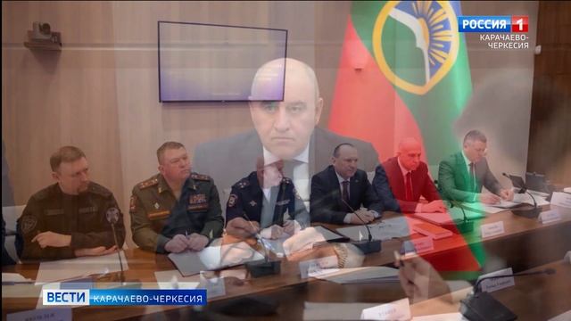 Рашид Темрезов принял участие в обсуждении мер поддержки участков специальной военной операции