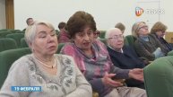 Форум -Управдом- прошел в г. о. Клин