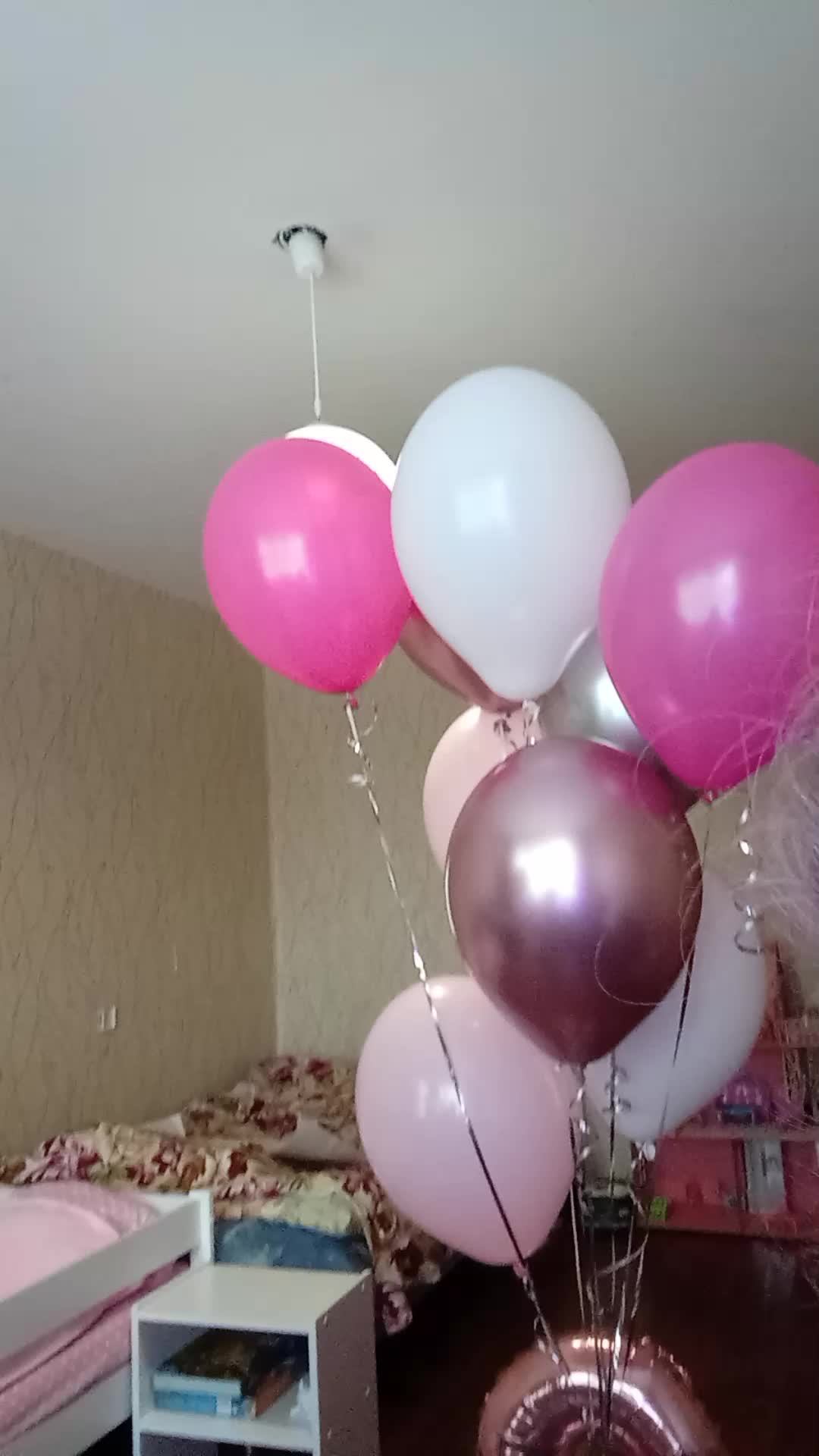 раз др