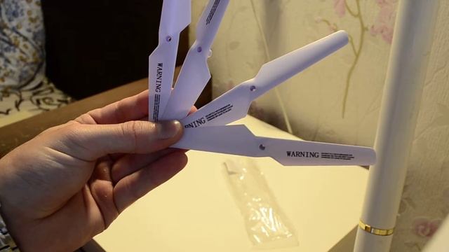 Syma X5C Extra Propeller Main Blade