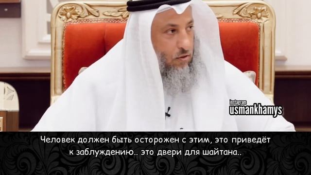 Я влюбился. Общение с девушкой.