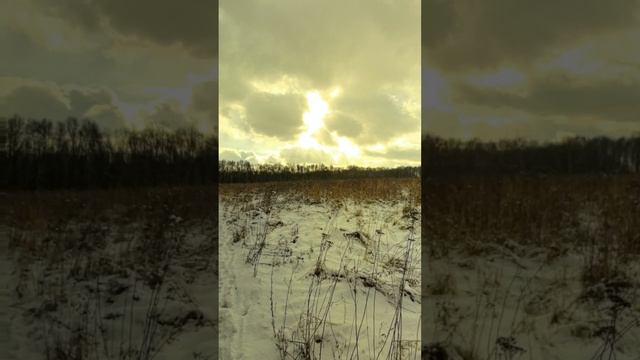 Сеанс космоэнергетики.
