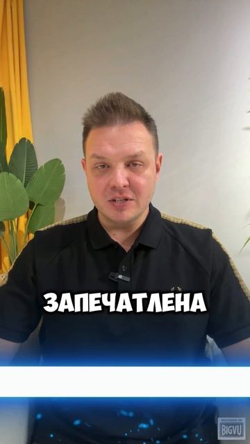 Секретное фото покушения на Трампа! #трамп #дональдтрамп #трамппрезидент #ромачу #базабиза