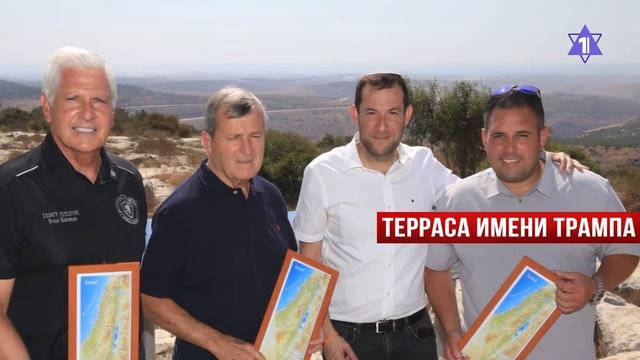 ХАМАС отдаст тела  | Израиль представил оружие | Терраса имени Трампа // НОВОСТИ ОТ 19.02.25