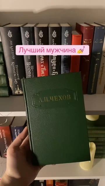 Писательский тг: Морана