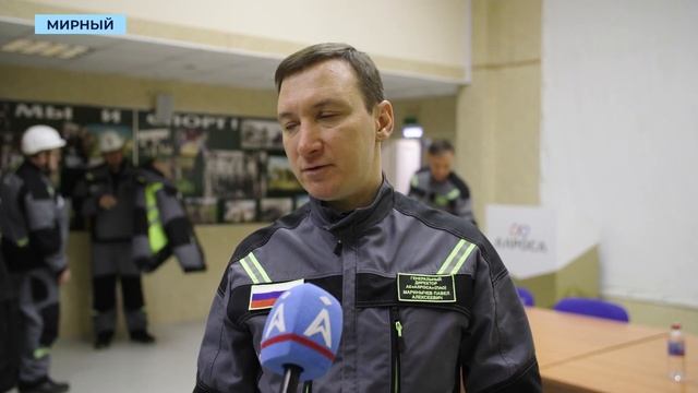 Генеральный директор АЛРОСА начал серию рабочих визитов на промплощадки Западной Якутии