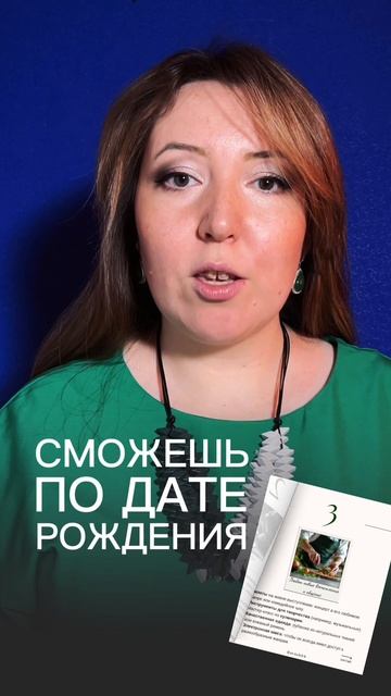 УЗНАЙ, что подарить мужчине на 23 февраля и избежать фиаско!