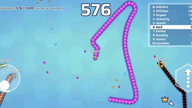 играю в Змейку и просто ползаю