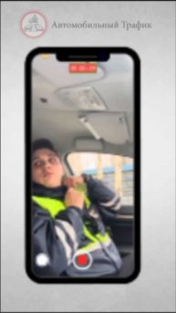 обязан ли водитель отвечать на личные вопросы сотрудника ГАИ 😉