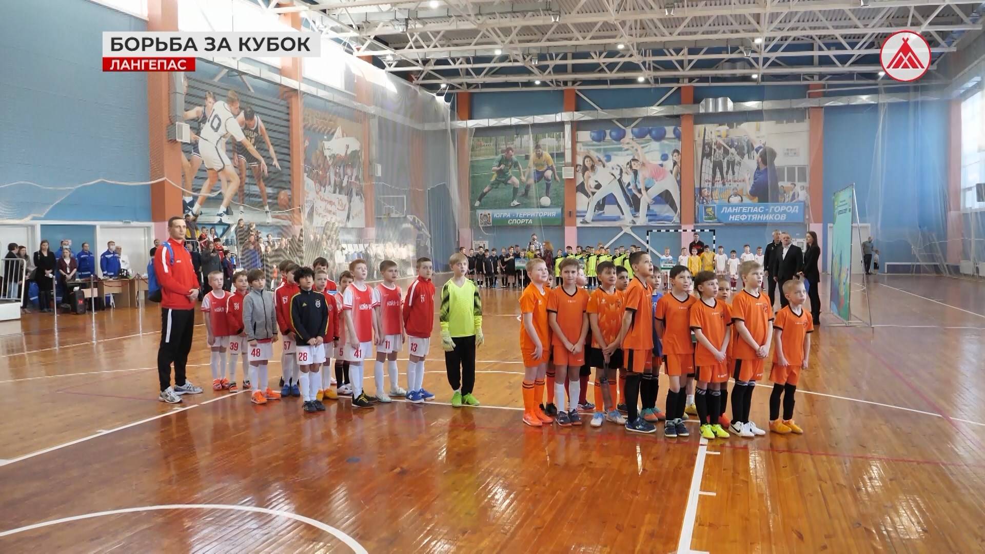 Первенство округа по мини-футболу в Лангепасе