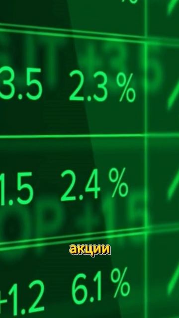 Как продавать мечту. Волк с Уолл Стрит