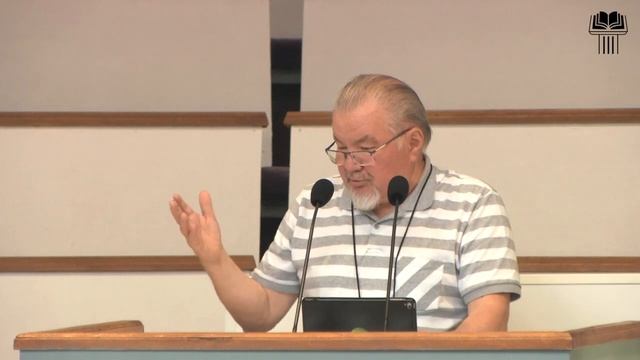 Человек Божий и его семья. Трофимов М.В.