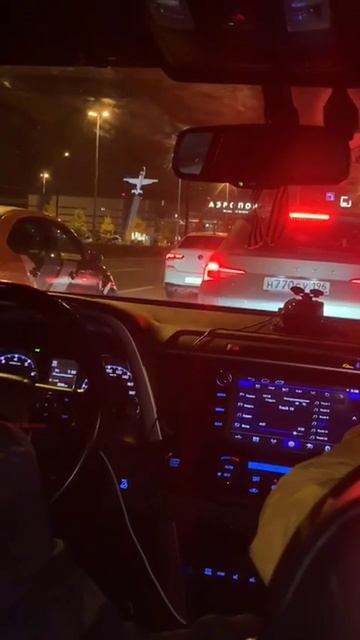 ПОЕХАЛИ В АЭРОПОРТ... ✈