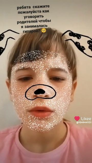 Пожалуйста