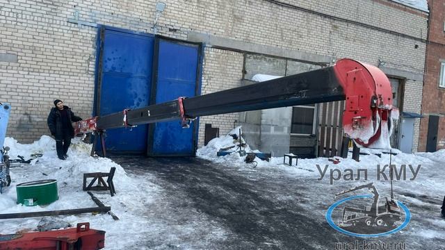 КМУ UNIC URU344X      (301132)
