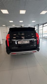 Mitsubishi Montero