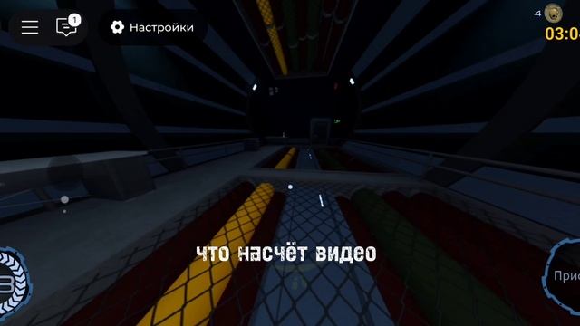 Пробное видео 
геймплей из pressure