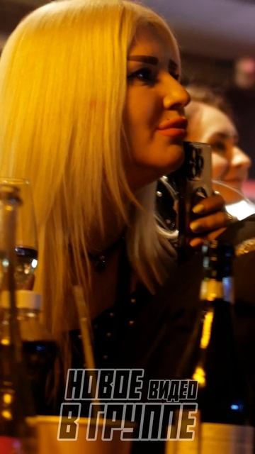 Новое видео