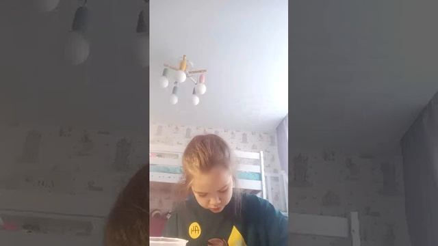 пр