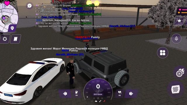 1000025058.mp4