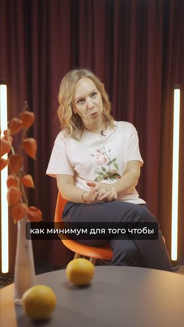В этом видео я раскрыла секрет, почему психология «работает» только за деньги!
