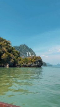 Путешествие в Тайланд