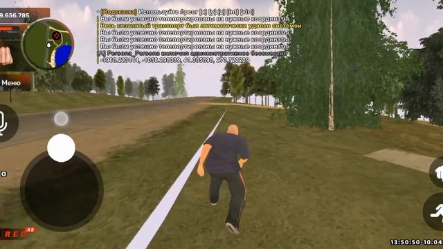 10 апреля 2022 г.