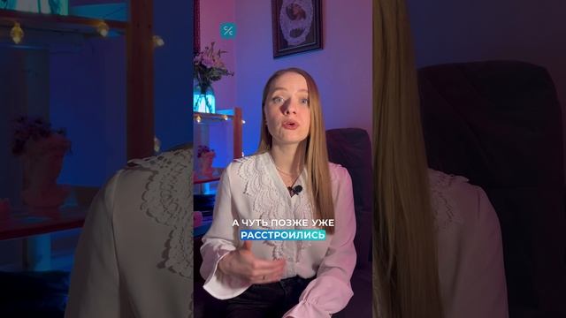 Ребёнок перевёл мошенникам больше полумиллиона за игровую валюту.