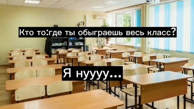видео друга посвященный для меня @Welkom