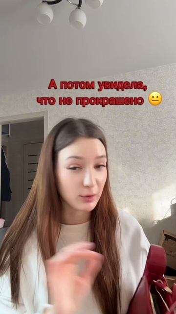 распаковка часть 2
