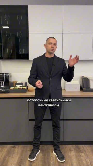 На каком этапе ремонта заказывать мебель?