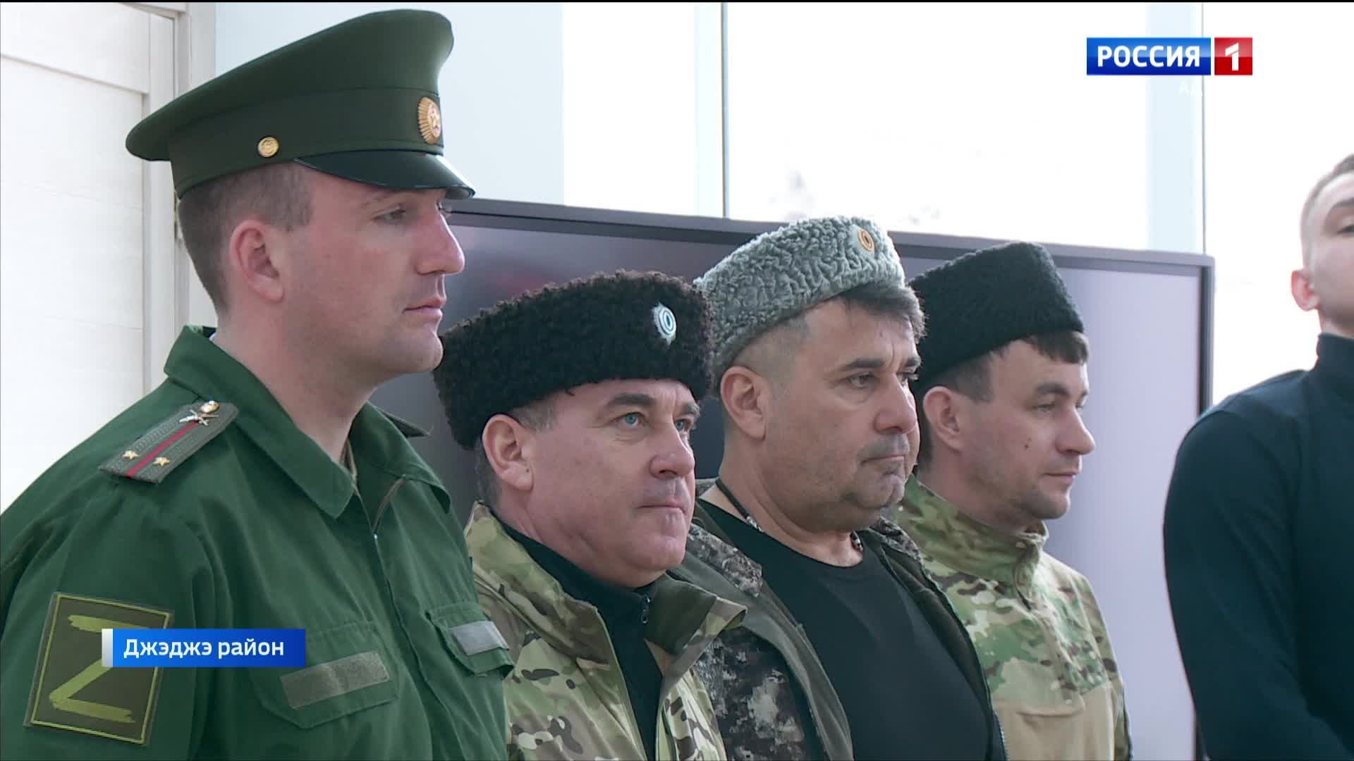 9.44 – «Къэбархэр» от 19.02.2025г.