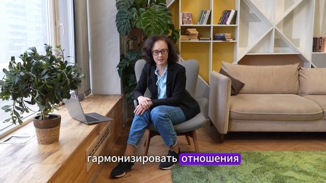 Психолог - Антонова Екатерина. Работаю в направление: Психодрама.