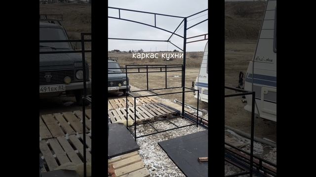 Жизнь в трейлере у моря. Крым.