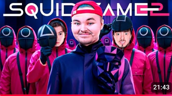 новый ведущий игры в кальмара 2 в minecraft 2 часть